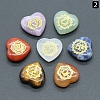 7 Chakra Symbol Natural Gemstone Heart Palm Stones PW-WG27870-02-1