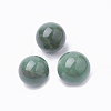 Natural Green Aventurine Decorations G-S299-61A-1