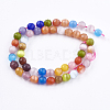 Cat Eye Beads Strands CE-F021-8mm-A03-2