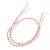 Cherry Quartz Glass Beads Strands G-B004-A31-2