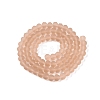 Transparent Glass Beads Strands EGLA-A044-T6mm-MD20-3