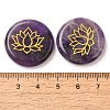 Natural Amethyst Cabochons G-C158-04C-3