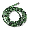 Natural Ruby in Zoisite Beads Strands G-L587-A01-01-3