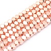 Electroplate Non-magnetic Synthetic Hematite Beads Strands G-L485-10A-RG-1