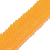 Transparent Glass Beads Strands EGLA-A034-T6mm-MD05-1