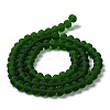 Transparent Glass Beads Strands EGLA-A034-T10mm-MD24-3