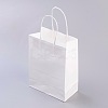 Pure Color Kraft Paper Bags AJEW-G020-D-03-2
