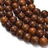 Natural Miriam Stone Beads Strands G-G0003-C05-12mm-3