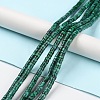 Synthetic Malachite Beads Strands G-M401-D01-2