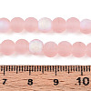 Frosted Transparent Glass Beads Strands GLAA-T032-T6mm-MBB10-4