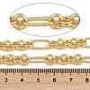 Brass Textured Oval Link Chains CHC-L054-02G-2