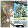 3Pcs Round Glass Suncatchers for Outdoor Garden Hanging Decoration HJEW-TADJ0001-02-7