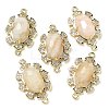 Natural Moonstone Faceted Oval Connector Charms G-G181-06G-09-1