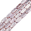 ABS Plastic Imitation Pearl Beads Strands KY-N015-06-A04-1