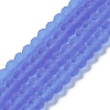 Transparent Glass Beads Strands LS-EGLA-A034-T2mm-MD14-1