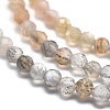 Natural Multi-Moonstone Beads Strands G-M353-A38-3mm-3