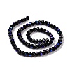 Electroplate Opaque Solid Color Glass Beads Strands X1-EGLA-A034-P8mm-L01-2