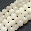 Natural White Moonstone Beads Strands G-P342-02A-12mm-A--1