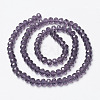 Glass Beads Strands EGLA-A044-T8mm-D15-2