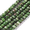 Dyed Natural Malaysia Jade Rondelle Beads Strands X-G-E316-2x4mm-43-1