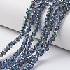 Electroplate Transparent Glass Beads Strands EGLA-A034-T8mm-Q14-1
