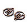 Walnut Wood Laser Cut Pendants WOOD-Q051-07C-2