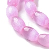 Macaron Color Natural Selenite Beads Strands X1-G-B102-A01-05-3