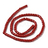 Dyed Synthetic Coral Beads Strands CORA-P010-01-2