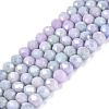 Ombre Effect Dyed Glass Beads Strands GLAA-C023-02-C27-1