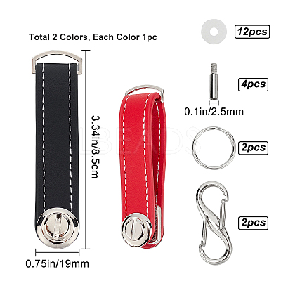2 Sets 2 Colors PU Leather Keychain KEYC-GF0001-06B-1