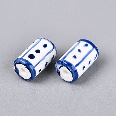 Handmade Porcelain Ceramic Beads PORC-Q005-04A-1