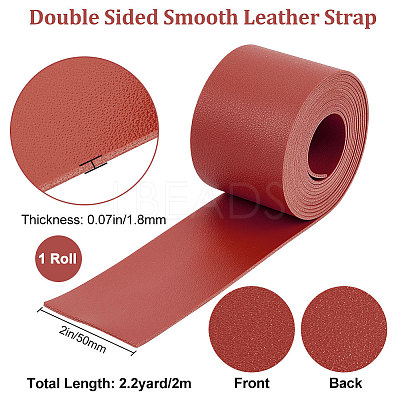 2M Flat Double Face Lychee Pattern Imitation Leather Band LC-WH0010-01C-03-1