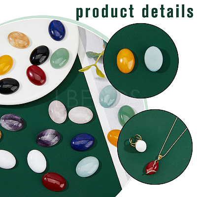 20Pcs 10 Styles Natural & Synthetic Mixed Gemstone Cabochons G-FH0002-56-1