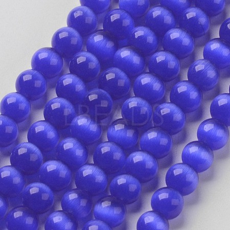 Cat Eye Beads CER8mm04-1