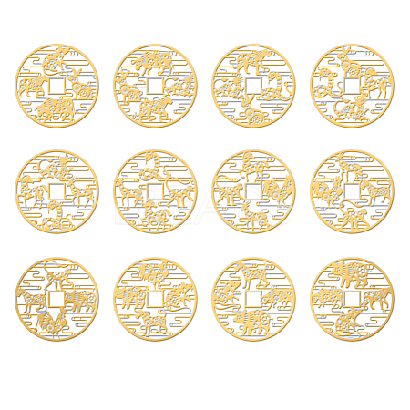 Nickel Decoration Stickers DIY-WH0465-004-1