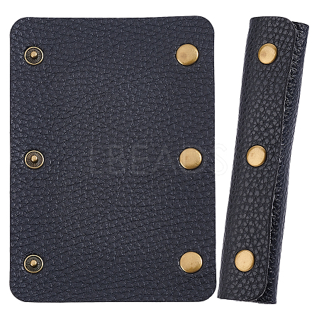 4Pcs Detachable PU Imitation Leather Bag Handle Wrap PURS-BBC0001-08A-1