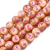 Handmade Lampwork Beads Strands LAMP-N021-45F-1