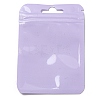 Rectangle Plastic Yin-Yang Resealable Packaging Bags ABAG-A007-02B-01-1