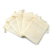 Rectangle Polyester Storage Bags PW-WG24103-19-1-1
