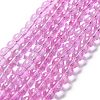 Drawbench Transparent Glass Beads Strands GLAD-Q012-10mm-03-2
