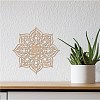 Laser Cut Basswood Wall Sculpture WOOD-WH0113-084-7