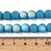 Frosted Opaque Glass Beads Strands GLAA-T032-P8mm-MBB13A-4