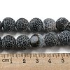 Natural Weathered Agate Beads Strands G-P538-A01-02-5
