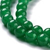 Natural White Jade Beads G-J390-C01-13-3