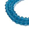 Imitate Austrian Crystal Frosted Glass Beads Strands EGLA-A039-T3mm-MD01-2