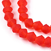 Imitate Austrian Crystal Frosted Glass Beads Strands GLAA-F029-TM4mm-B31-3