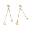 Brass Cable Chain Extenders with Flat Round Charm X-KK-I702-48G-1