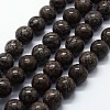 Natural Snowflake Obsidian Beads Strands G-I199-01-12mm-1