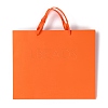 Rectangle Paper Bags CARB-F007-04C-2