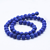 Natural Lava Rock Beads Strands G-F531-6mm-G-3